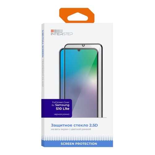 Стекло InterStep FSC для Galaxy S10 Lite Black в МТС