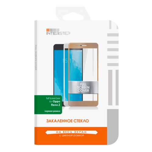 Стекло InterStep FSC для Oppo Reno Z Black в МТС
