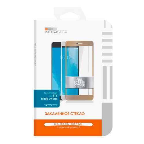 Стекло InterStep FSC для ZTE Blade V9 Vita Black в МТС