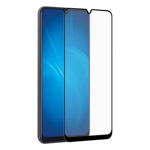 Защитное стекло 5D/6D/9D для Samsung Galaxy A10 в МТС