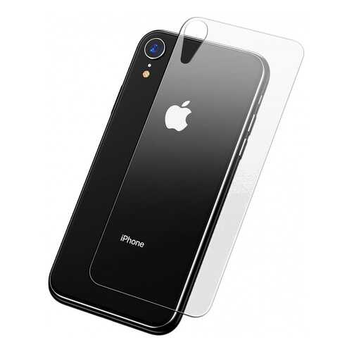 Защитное стекло Baseus для Apple iPhone XR в МТС