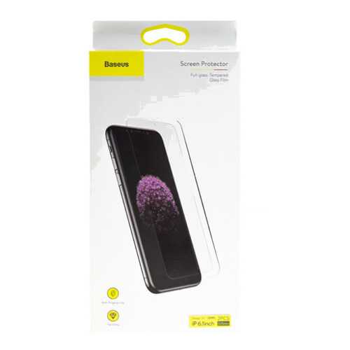 Защитное стекло Baseus Screen Protector Full-glass Tempered Glass Film для Iphone 11 в МТС