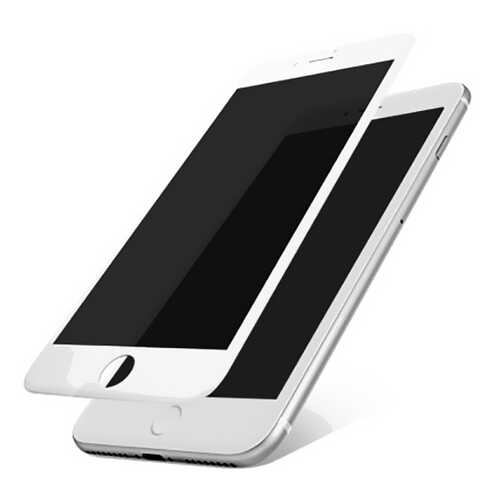 Защитное стекло Baseus Soft edge Anti-peeping для iPhone 7 White в МТС