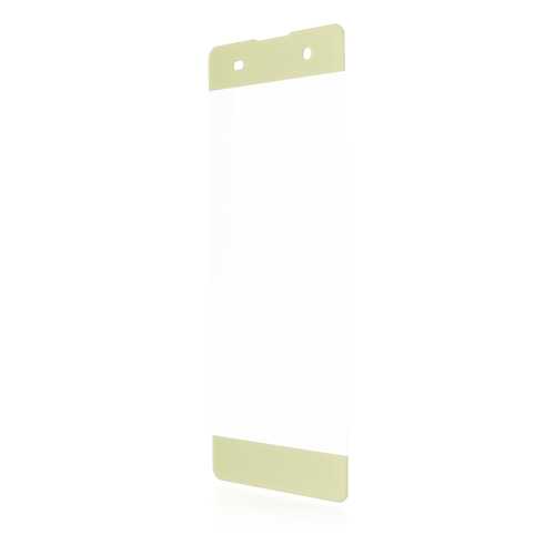 Защитное стекло Brosco для Sony Xperia XA Gold в МТС