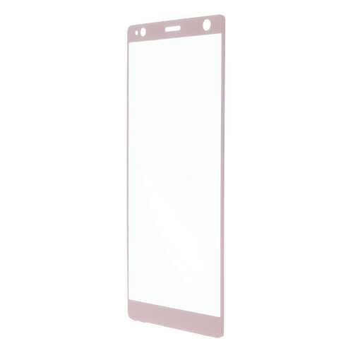 Защитное стекло Brosco для Sony Xperia XZ2 Pink в МТС