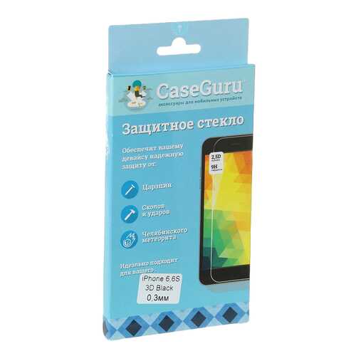 Защитное стекло CaseGuru для Apple iPhone 6/iPhone 6S Black в МТС