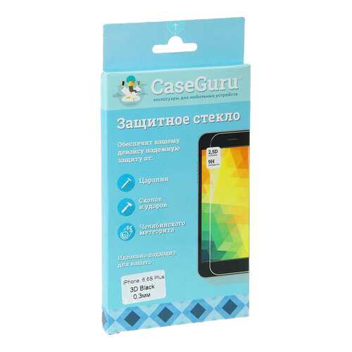 Защитное стекло CaseGuru для Apple iPhone 6 Plus/iPhone 6S Plus White в МТС