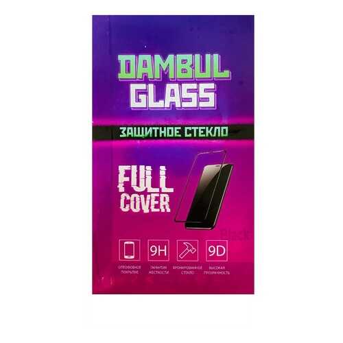 Защитное стекло Dambul-Glass для Xiaomi Redmi K30 5G в МТС