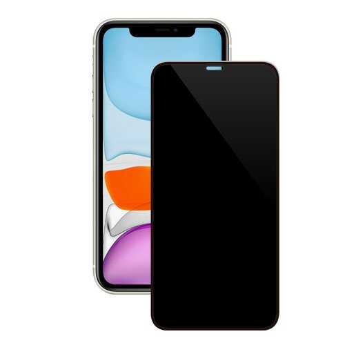 Защитное стекло Deppa PRIVACY 3D для iPhone XR/11 в МТС
