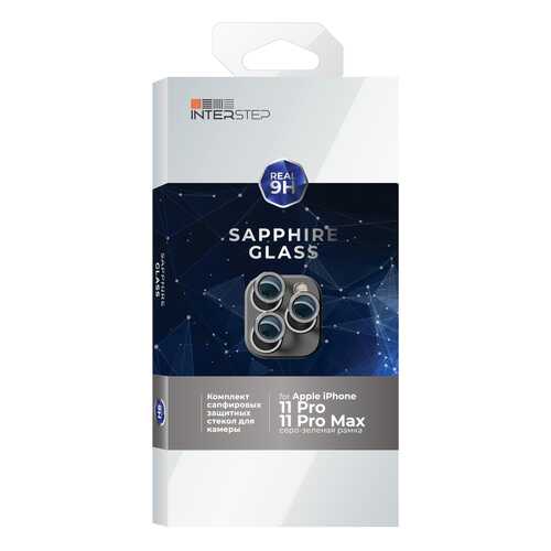 Защитное стекло для камеры смартфона InterStep для iPhone 11 Pro/Pro Max в МТС