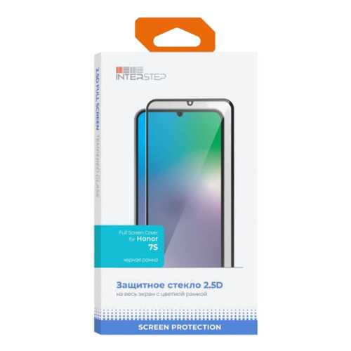 Защитное стекло для смартфона InterStep FSC для Honor 7S Black в МТС