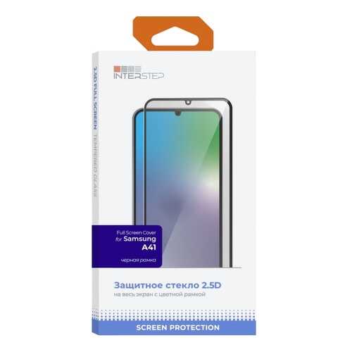 Защитное стекло для смартфона InterStep Full Screen Cover для Galaxy A41, Black в МТС