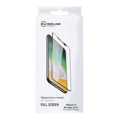 Защитное стекло для смартфона Red Line для iPhone 11 Pro Max (6.5''), FScr. TG FG Black в МТС