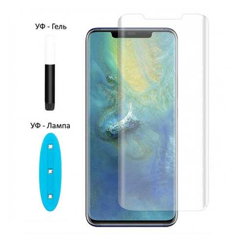 Защитное стекло Epik Nanoscarle Light full glue c УФ лампой для Huawei Mate 20 Pro в МТС