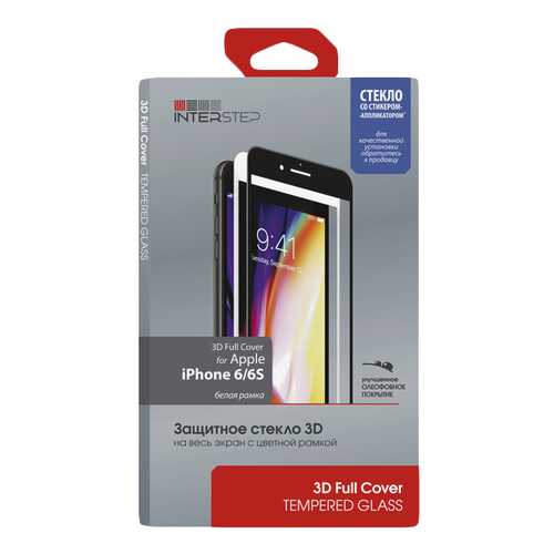 Защитное стекло InterStep для Apple iPhone 6/iPhone 6S White в МТС