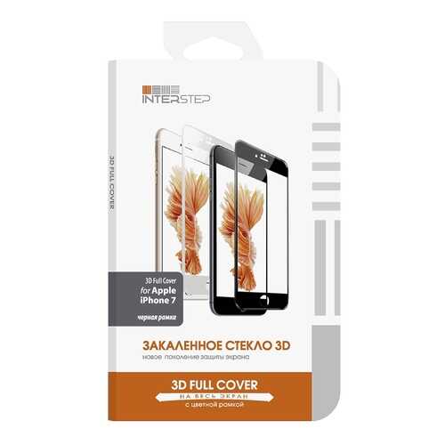 Защитное стекло InterStep для Apple iPhone 7 Black в МТС