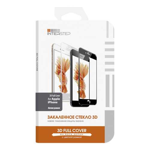 Защитное стекло InterStep для Apple iPhone 7 Plus/iPhone 8 Plus White в МТС