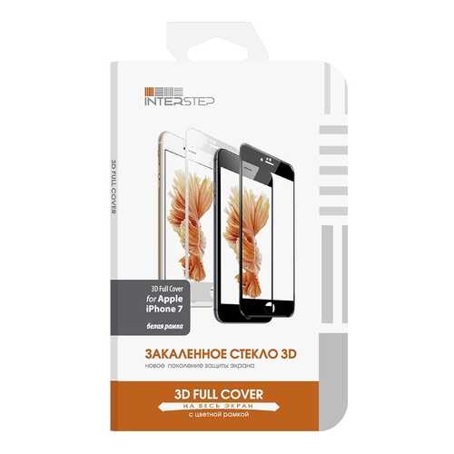 Защитное стекло InterStep для Apple iPhone 7 White в МТС