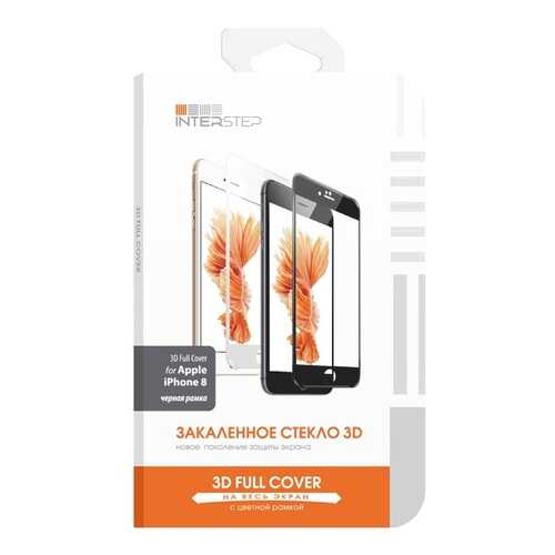 Защитное стекло InterStep для Apple iPhone 8 Black в МТС