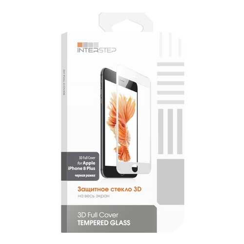 Защитное стекло InterStep для Apple iPhone 8 Plus Black в МТС