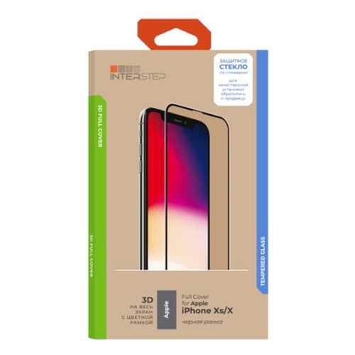 Защитное стекло InterStep для Apple iPhone X/iPhone XS (IS-TG-IPHONXS3B-UA3B202) в МТС