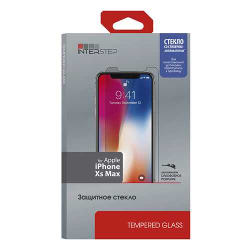 Защитное стекло InterStep для Apple iPhone XS Max в МТС