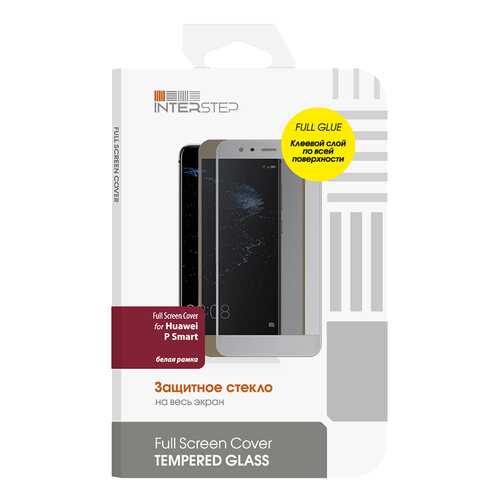 Защитное стекло InterStep для Huawei P Smart White в МТС