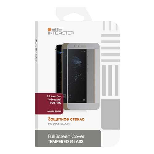 Защитное стекло InterStep для Huawei P20 Pro Black в МТС