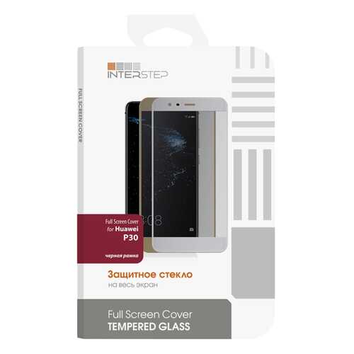 Защитное стекло InterStep для Huawei P30 Black в МТС