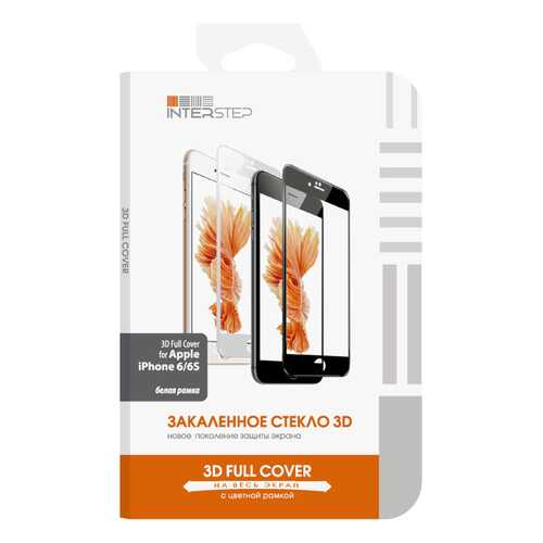 Защитное стекло InterStep для iPhone 6/6s+ White в МТС