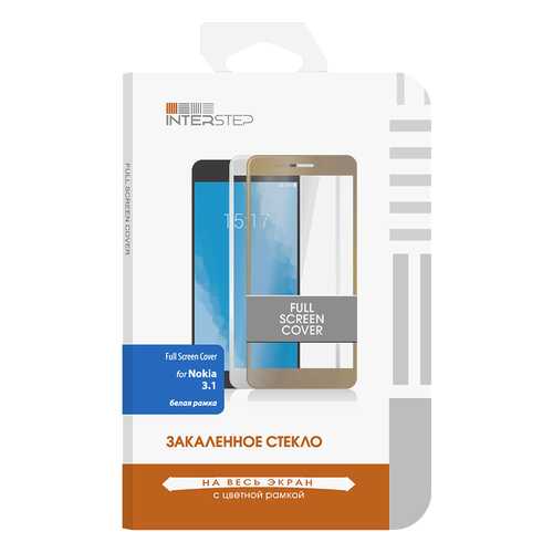 Защитное стекло InterStep для Nokia 3.1 (2018) White в МТС