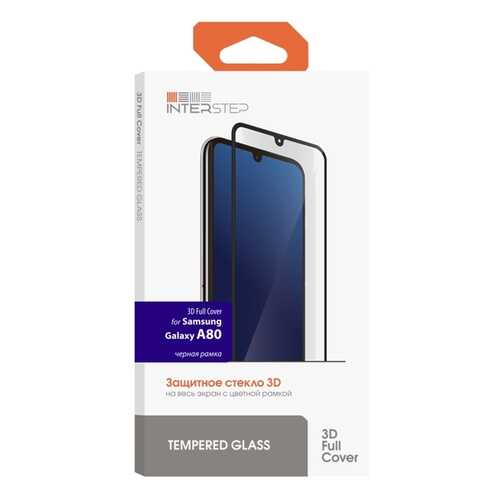 Защитное стекло InterStep для Samsung Galaxy A80 Black в МТС