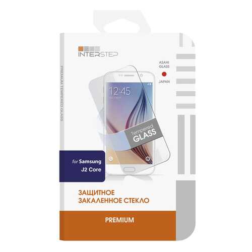Защитное стекло InterStep для Samsung Galaxy J2 Core (SM-J260F) в МТС