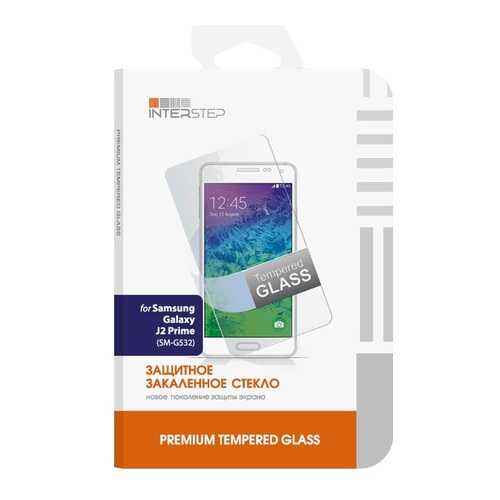 Защитное стекло InterStep для Samsung Galaxy J2 Prime (G532) в МТС
