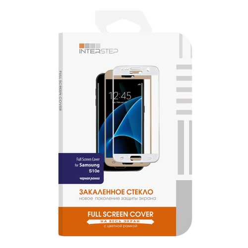 Защитное стекло InterStep для Samsung Galaxy S10E Black в МТС