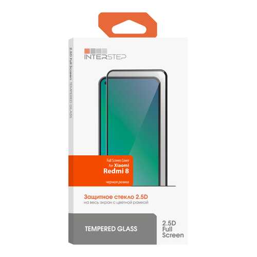 Защитное стекло InterStep IS-TG-XIA000RE8-02AFB0-MVGD00 в МТС