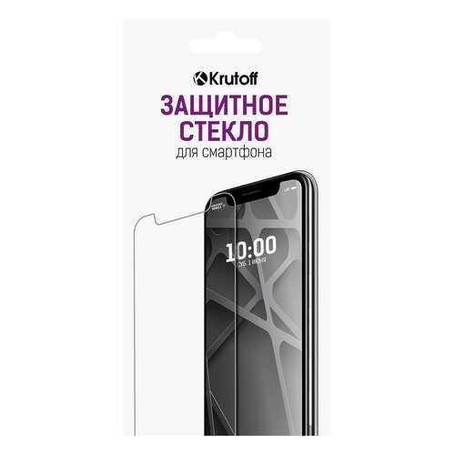 Защитное стекло Krutoff 0.26mm для Samsung Galaxy J6 2018 (SM-J600F) в МТС