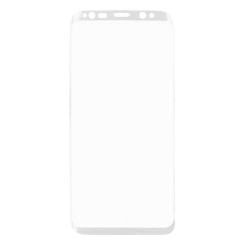Защитное стекло Krutoff для Samsung Galaxy S8 White в МТС