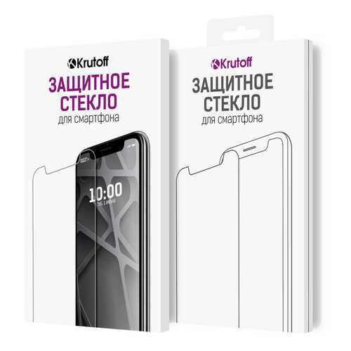 Защитное стекло Krutoff Full Screen для Samsung Galaxy J7 Duo Black в МТС