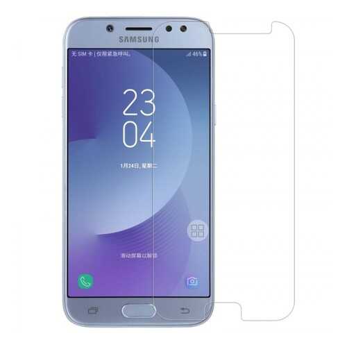 Защитное стекло Nillkin (H+ PRO) для Samsung J530 Galaxy J5 (2017) в МТС