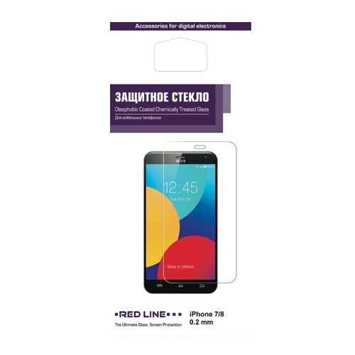 Защитное стекло RED LINE для Apple iPhone 7/iPhone 8 в МТС