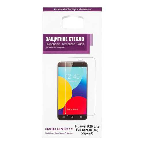 Защитное стекло RED LINE для Huawei P20 Lite Black в МТС