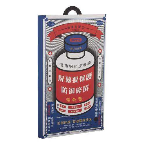 Защитное стекло Remax Medicine Glass GL-27 3D для iPhone 11 Pro/X/Xs Black в МТС