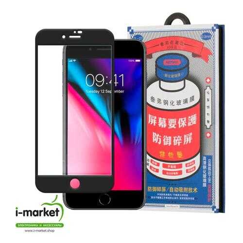 Защитное стекло Remax Medicine Glass GL-27 для iPhone 6/6s Black в МТС