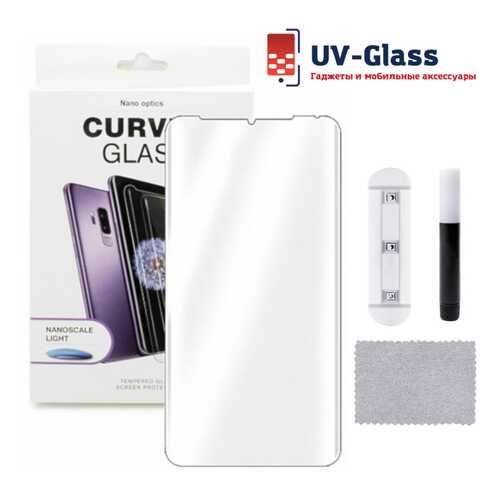 Защитное стекло UV-Glass для Huawei P30 Pro в МТС