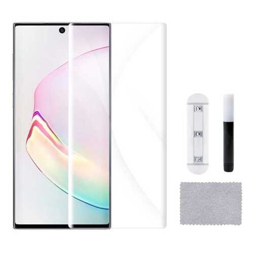 Защитное стекло UV-Glass для Samsung Galaxy S20 Ultra в МТС