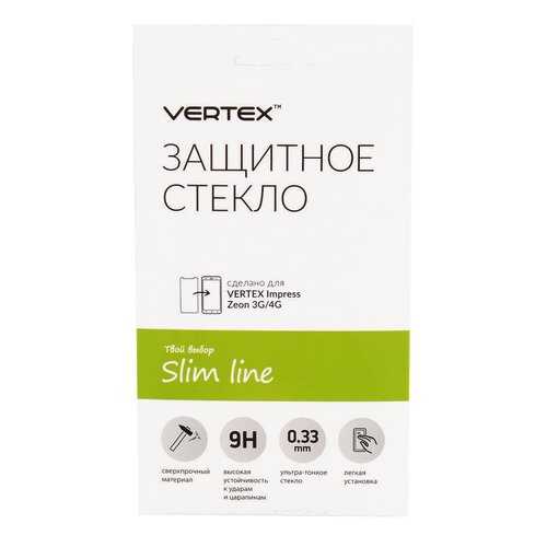 Защитное стекло Vertex для Vertex Impress Zeon 3G/4G в МТС