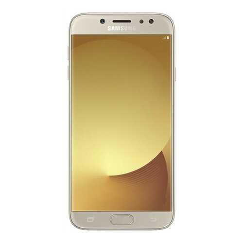 Защитное стекло Zibelino для Samsung J7 2017 (J730) Gold в МТС
