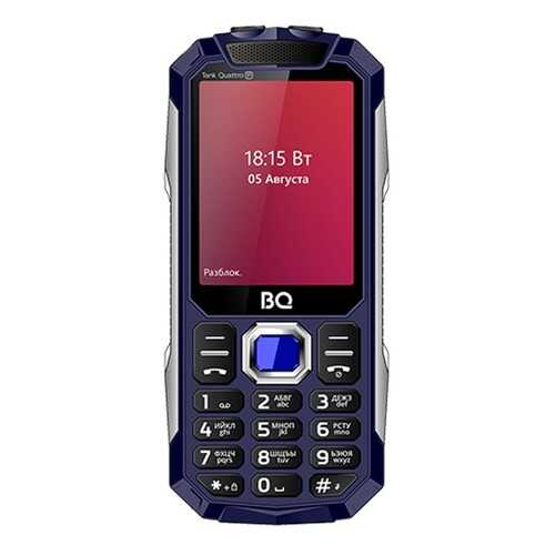 Мобильный телефон BQ 2817 Tank Quattro Power Blue в МТС