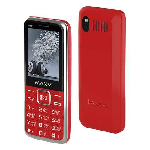 Мобильный телефон Maxvi P16 Red в МТС